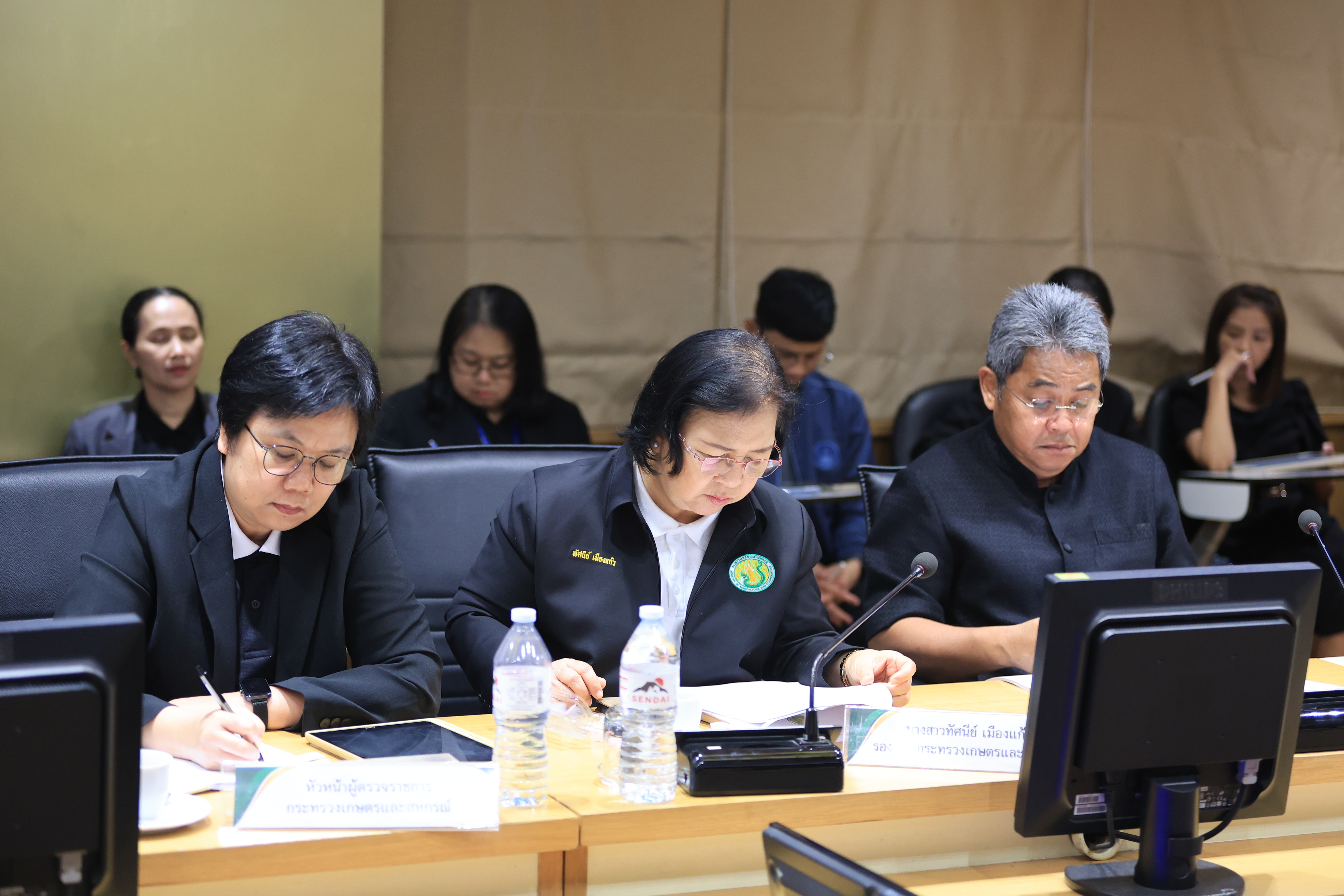 title - ส.ป.ก. ร่วมประชุมคณะกรรมการบริหารนโยบาย ครั้งที่ 3/2569